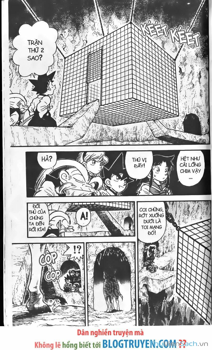 Truyện Tranh Kiếm Sĩ Yaiba trang 5