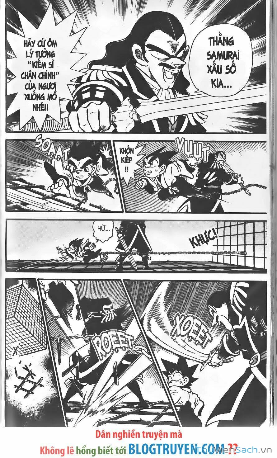 Truyện Tranh Kiếm Sĩ Yaiba trang 5