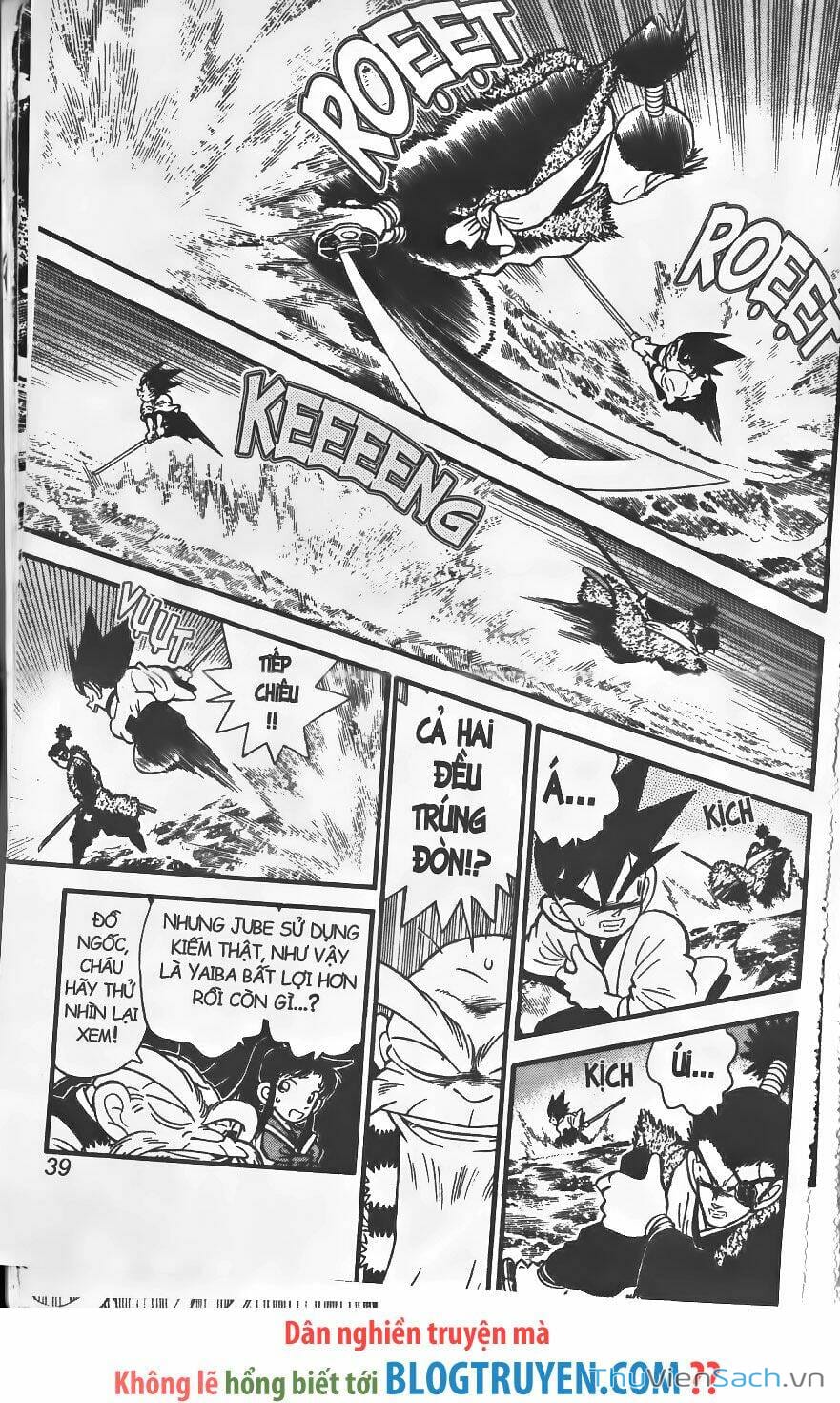 Truyện Tranh Kiếm Sĩ Yaiba trang 5