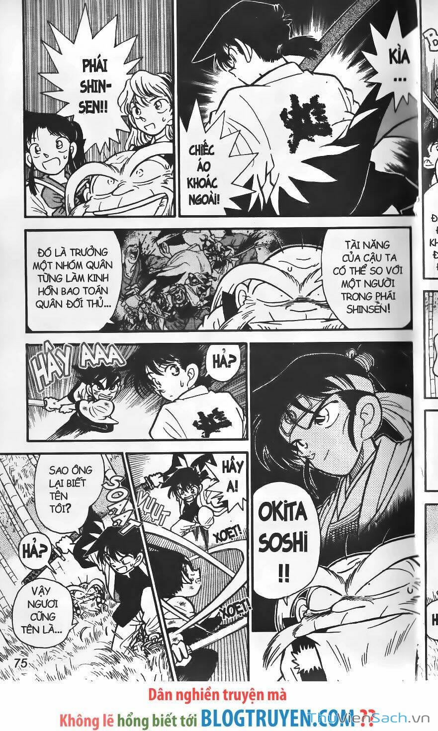 Truyện Tranh Yaiba trang 5