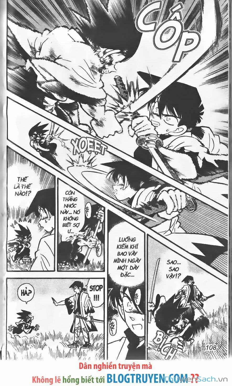 Truyện Tranh Kiếm Sĩ Yaiba trang 5