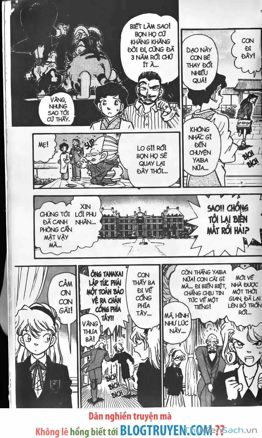 Truyện Tranh Kiếm Sĩ Yaiba trang 5