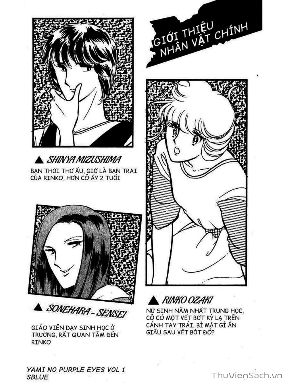 Truyện Tranh Cô Bé Huyền Bí - Yami No Purple Eyes trang 6