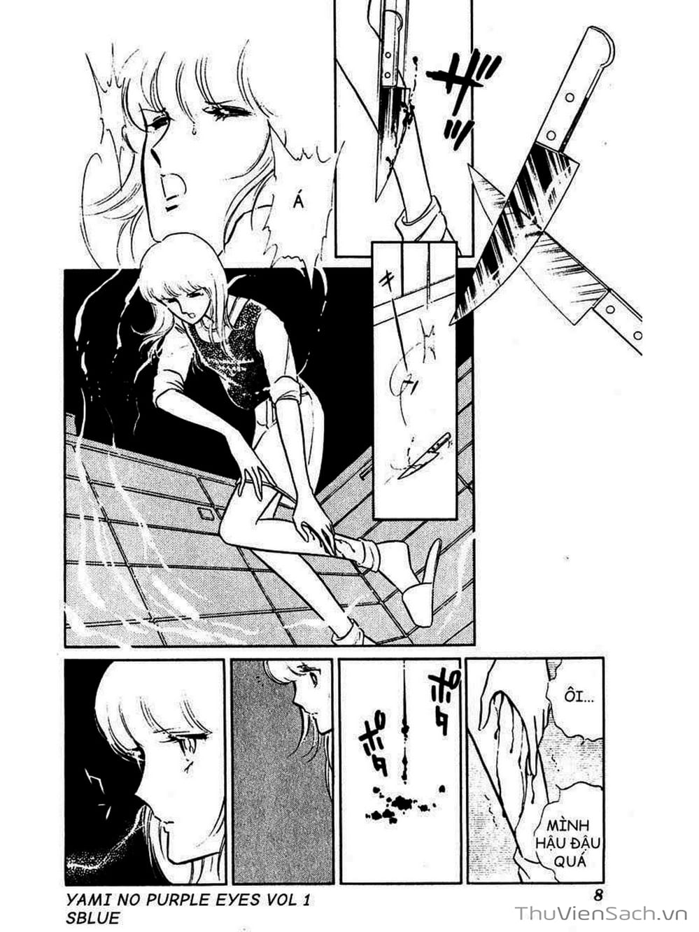 Truyện Tranh Cô Bé Huyền Bí - Yami No Purple Eyes trang 6