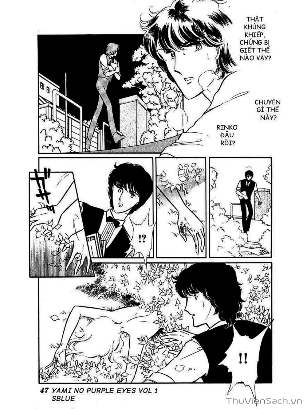 Truyện Tranh Cô Bé Huyền Bí - Yami No Purple Eyes trang 6