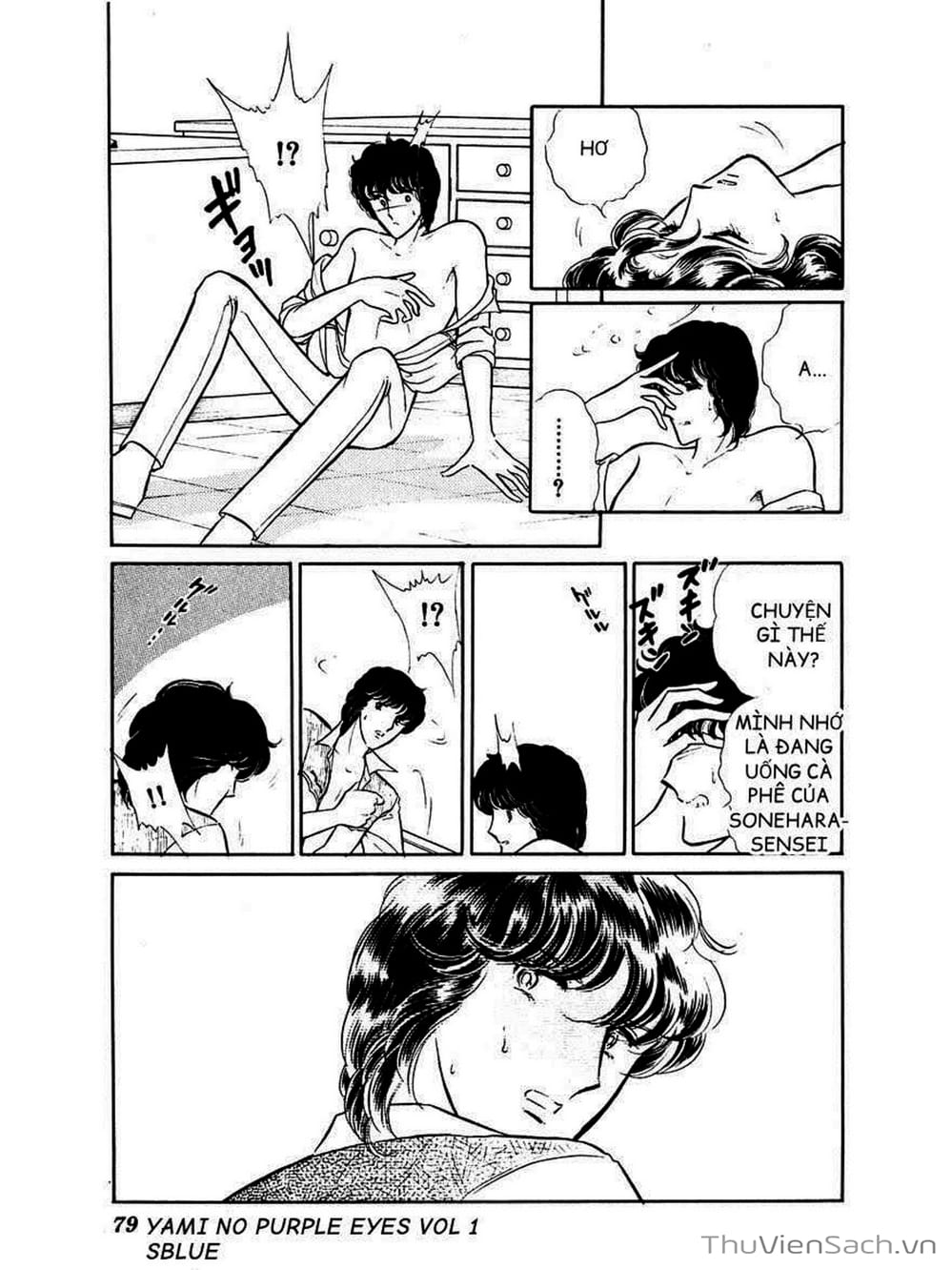 Truyện Tranh Cô Bé Huyền Bí - Yami No Purple Eyes trang 6
