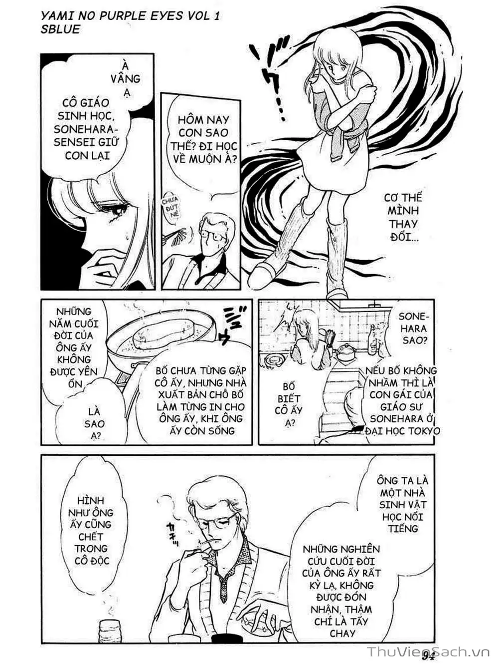 Truyện Tranh Cô Bé Huyền Bí - Yami No Purple Eyes trang 6