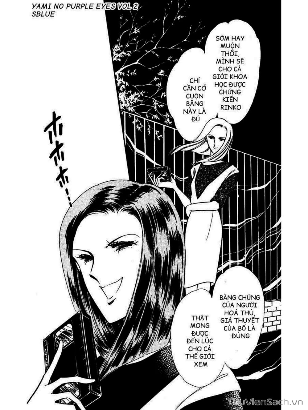 Truyện Tranh Cô Bé Huyền Bí - Yami No Purple Eyes trang 6
