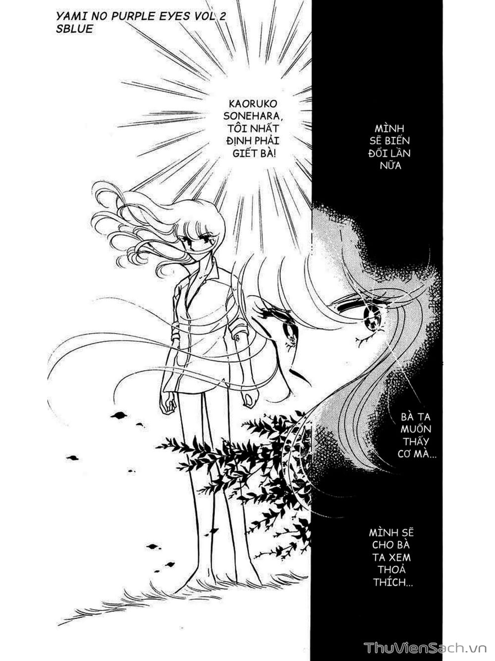 Truyện Tranh Cô Bé Huyền Bí - Yami No Purple Eyes trang 6