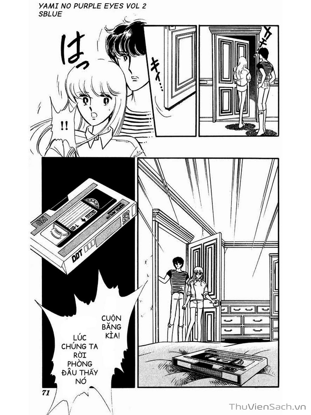 Truyện Tranh Cô Bé Huyền Bí - Yami No Purple Eyes trang 6