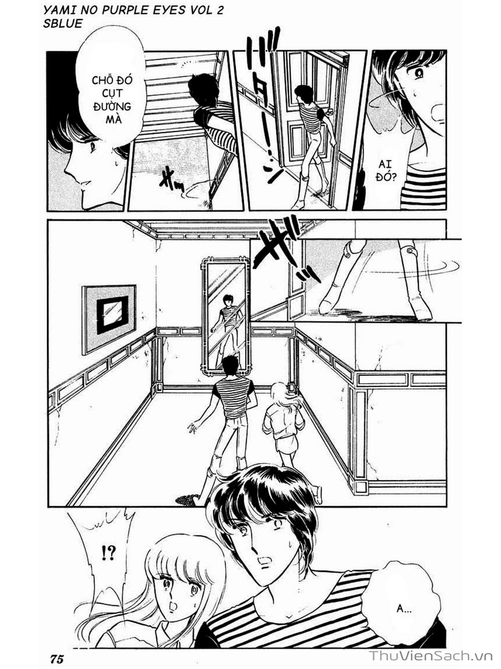 Truyện Tranh Cô Bé Huyền Bí - Yami No Purple Eyes trang 6