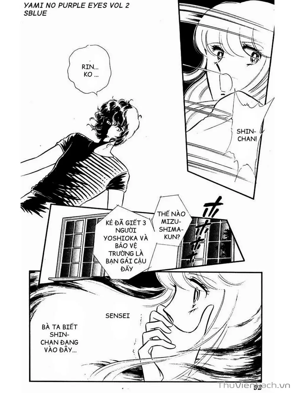 Truyện Tranh Cô Bé Huyền Bí - Yami No Purple Eyes trang 6