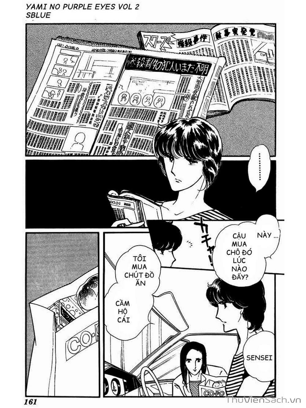 Truyện Tranh Cô Bé Huyền Bí - Yami No Purple Eyes trang 6
