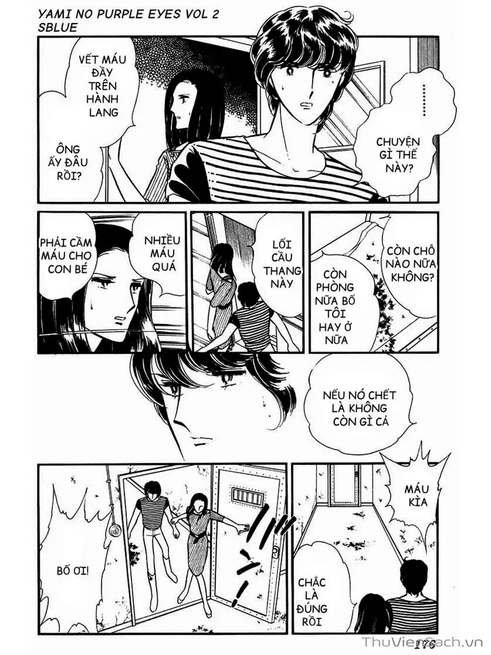 Truyện Tranh Cô Bé Huyền Bí - Yami No Purple Eyes trang 6