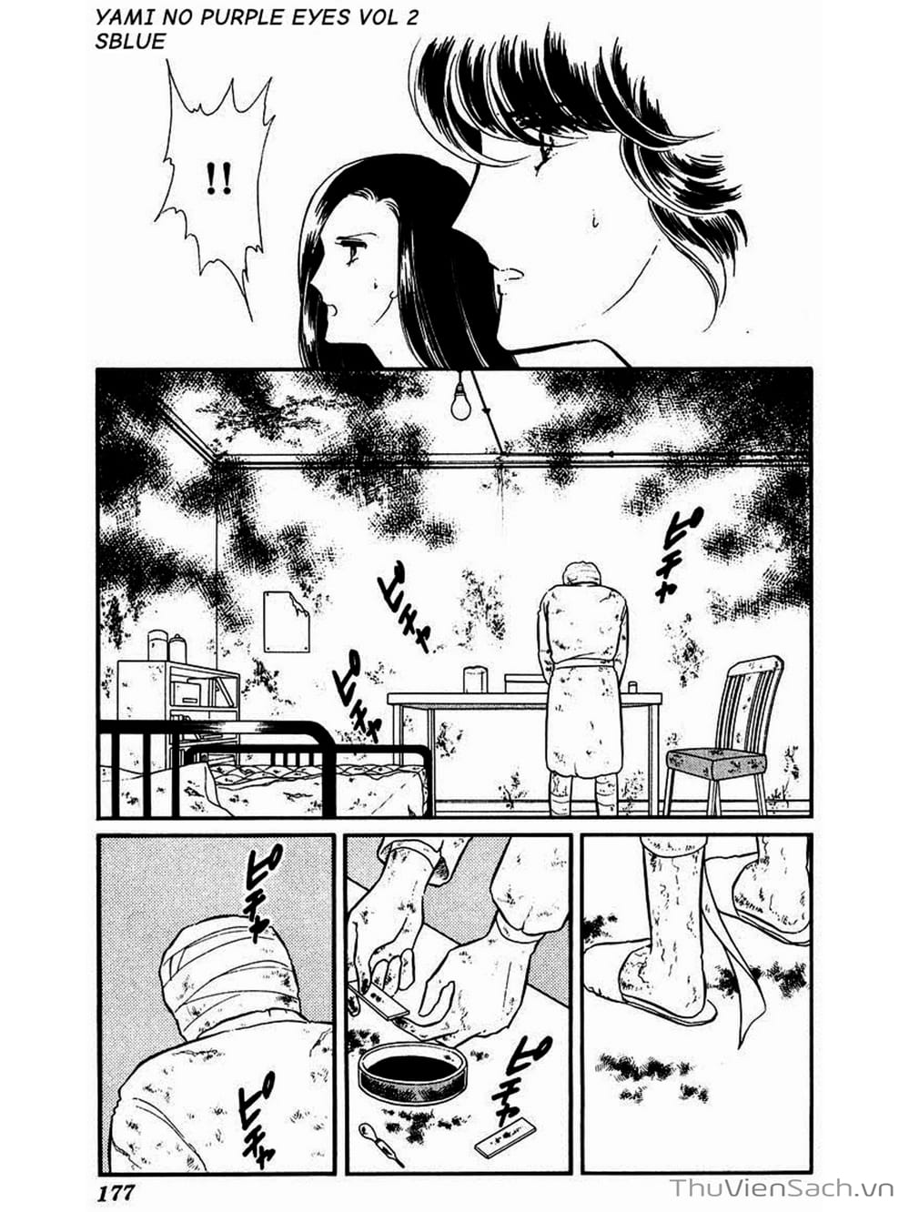 Truyện Tranh Cô Bé Huyền Bí - Yami No Purple Eyes trang 6