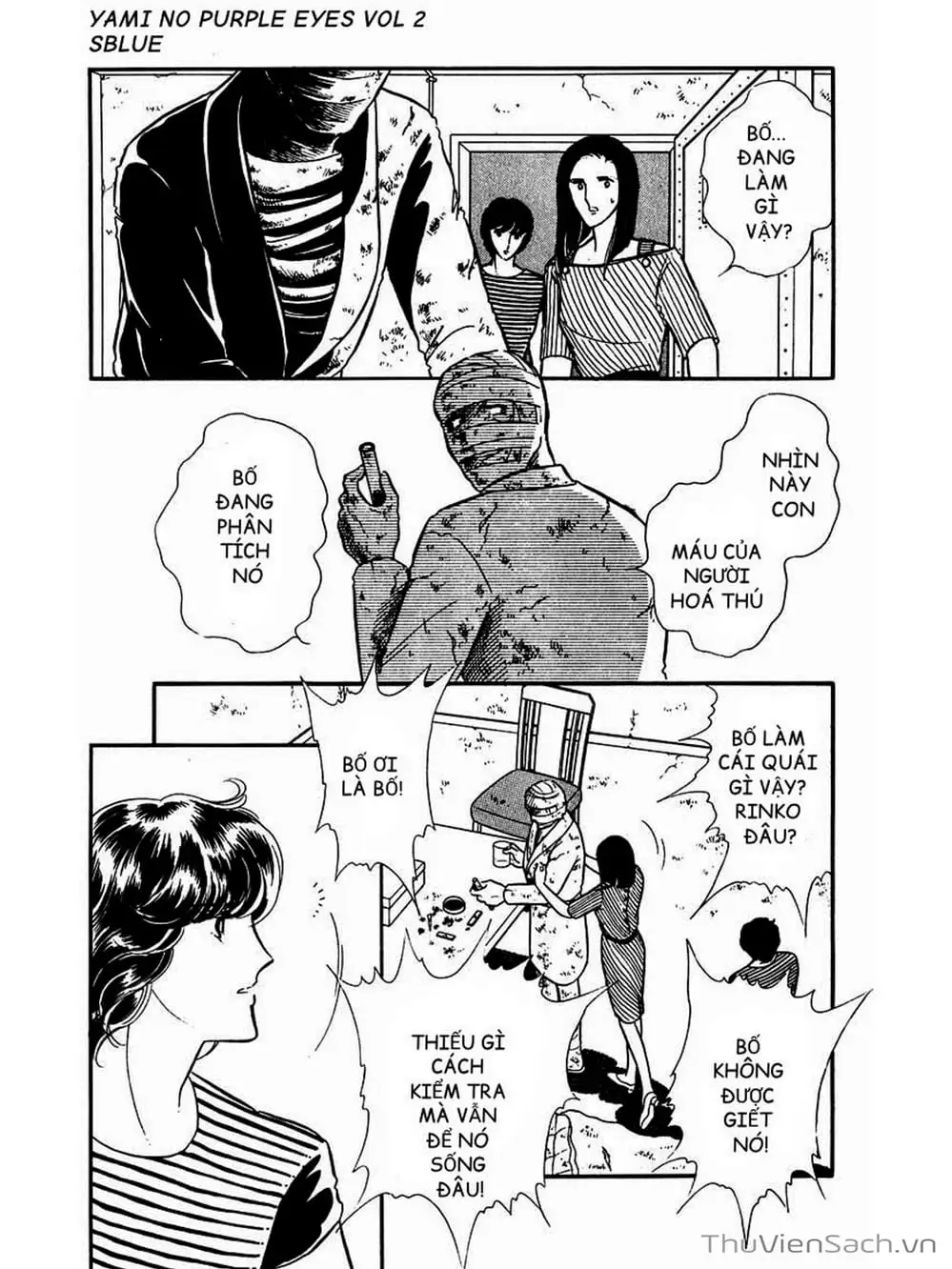 Truyện Tranh Cô Bé Huyền Bí - Yami No Purple Eyes trang 6