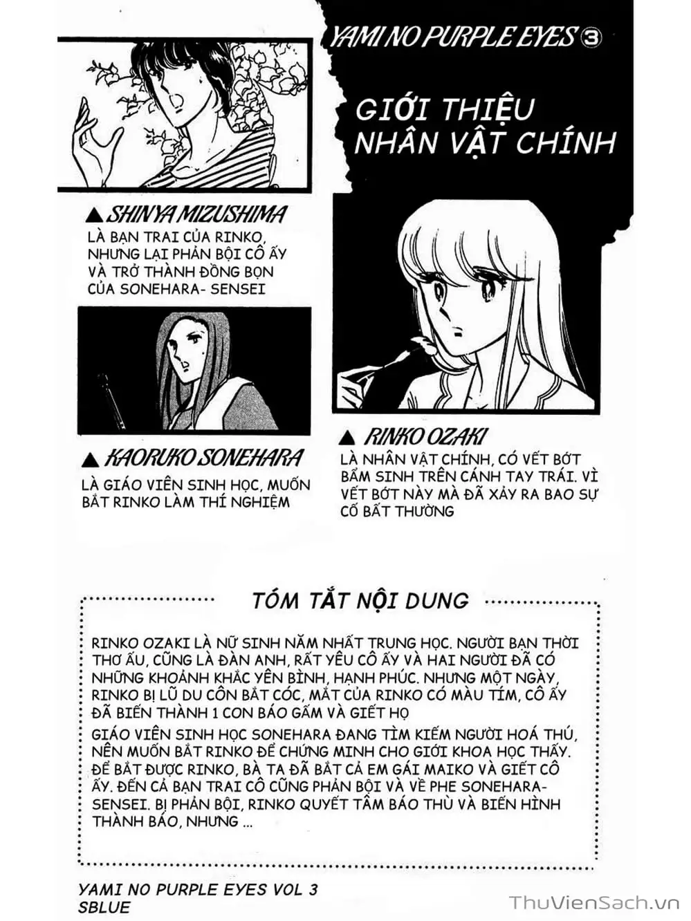 Truyện Tranh Cô Bé Huyền Bí - Yami No Purple Eyes trang 6