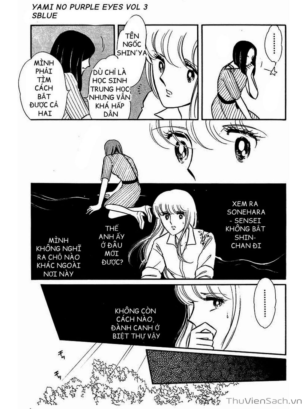 Truyện Tranh Cô Bé Huyền Bí - Yami No Purple Eyes trang 6
