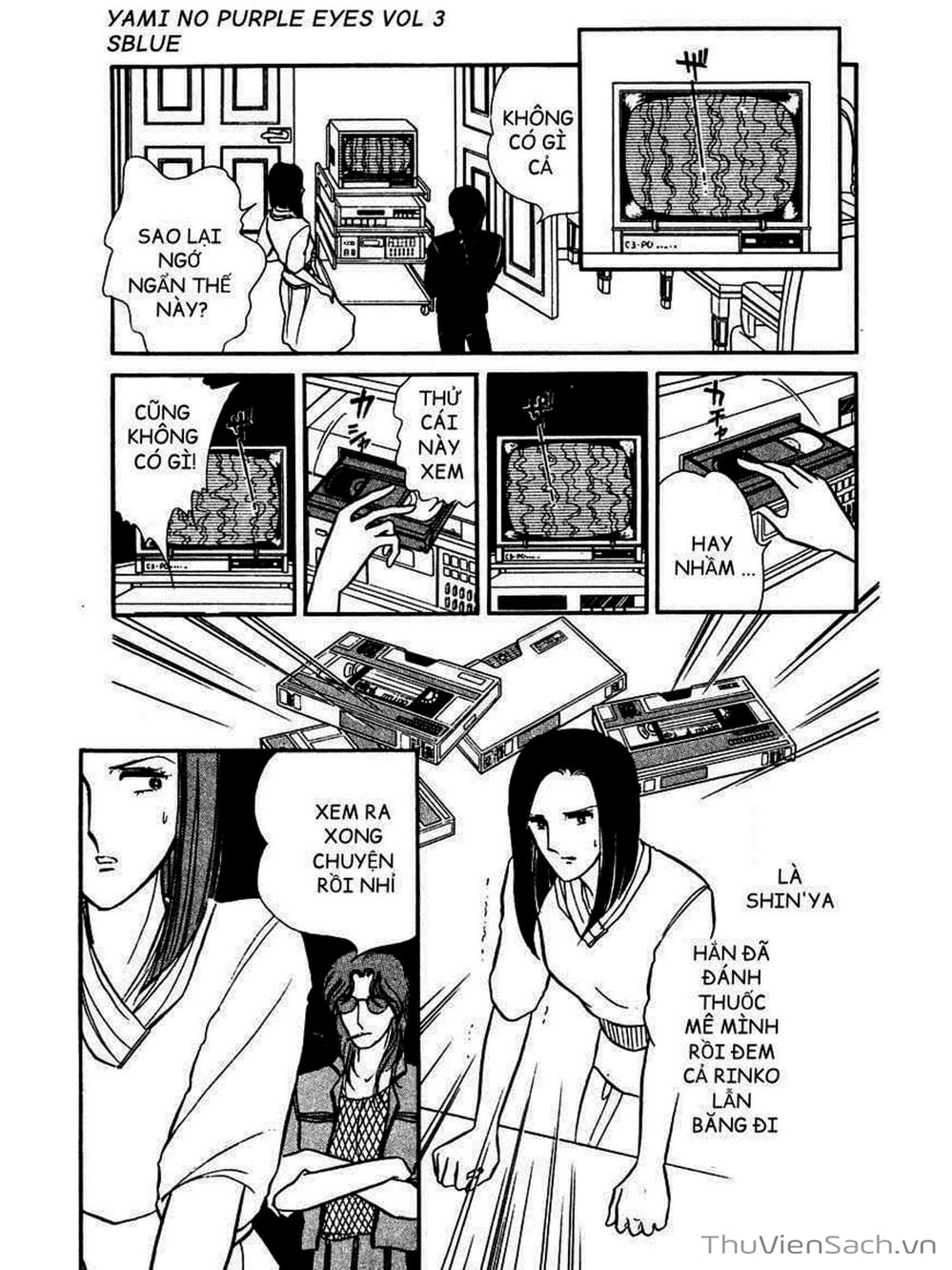 Truyện Tranh Cô Bé Huyền Bí - Yami No Purple Eyes trang 6