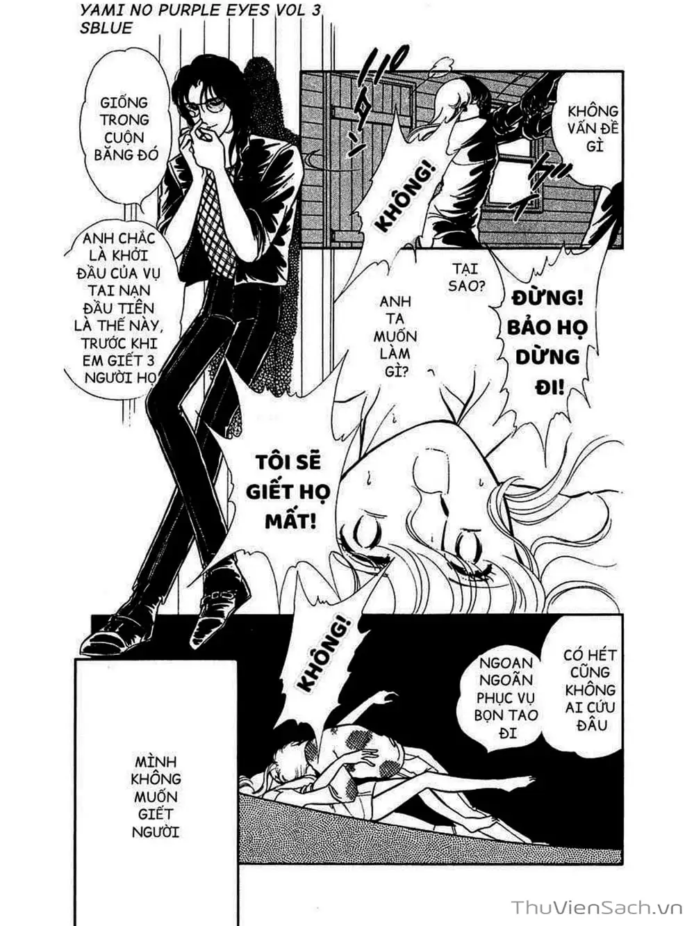 Truyện Tranh Cô Bé Huyền Bí - Yami No Purple Eyes trang 6
