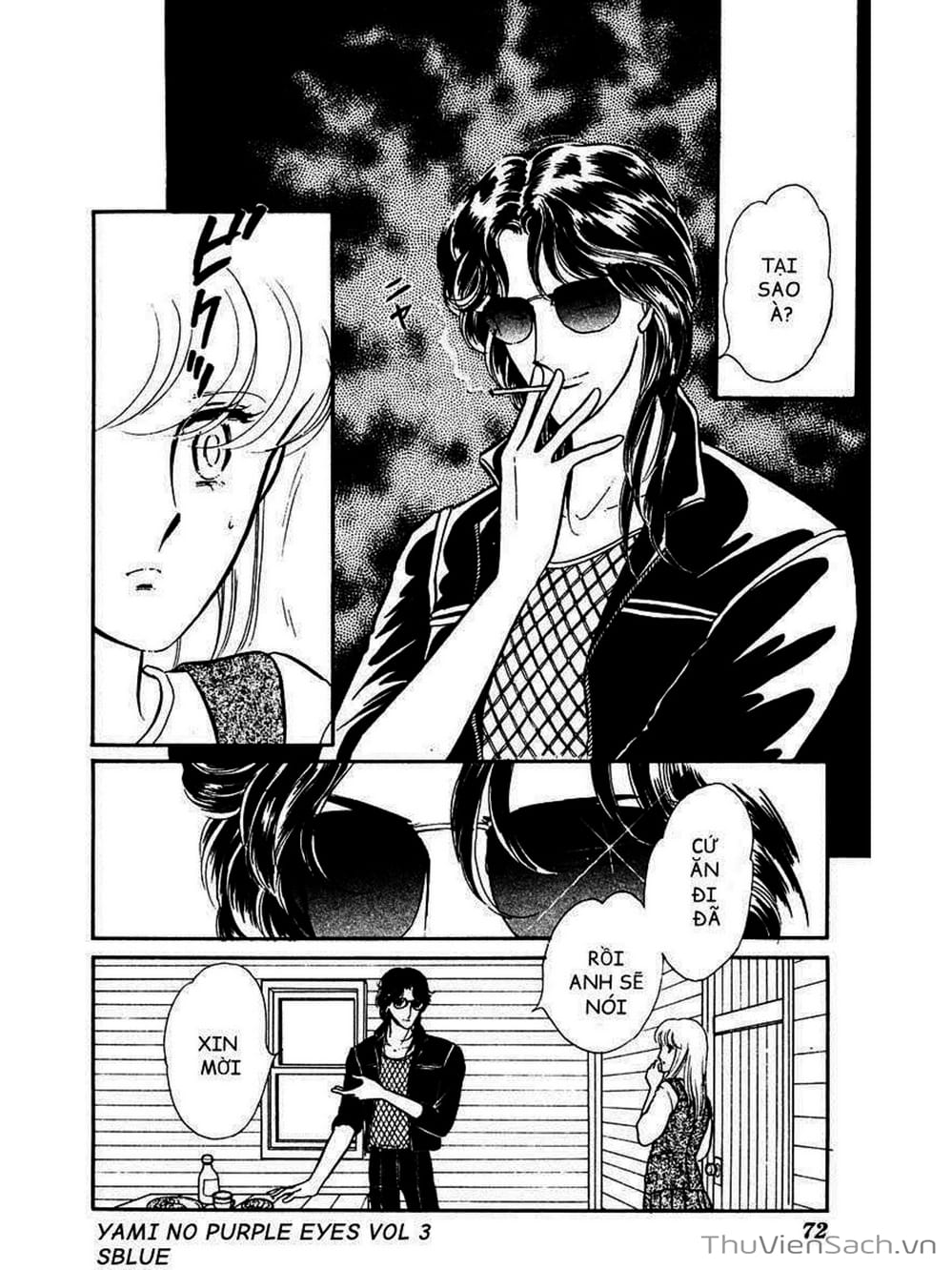 Truyện Tranh Cô Bé Huyền Bí - Yami No Purple Eyes trang 6