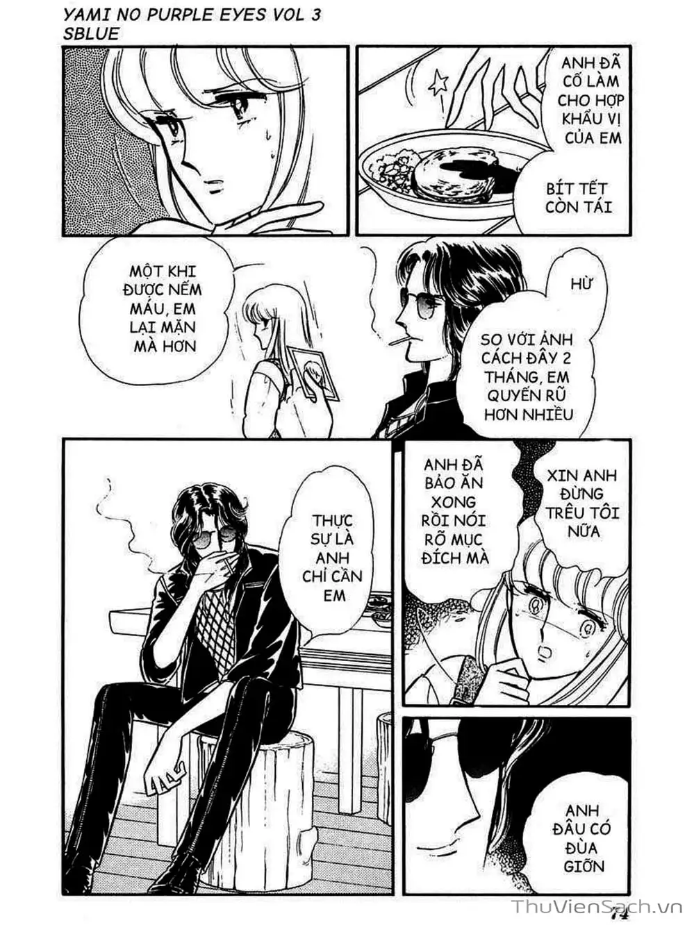Truyện Tranh Cô Bé Huyền Bí - Yami No Purple Eyes trang 6
