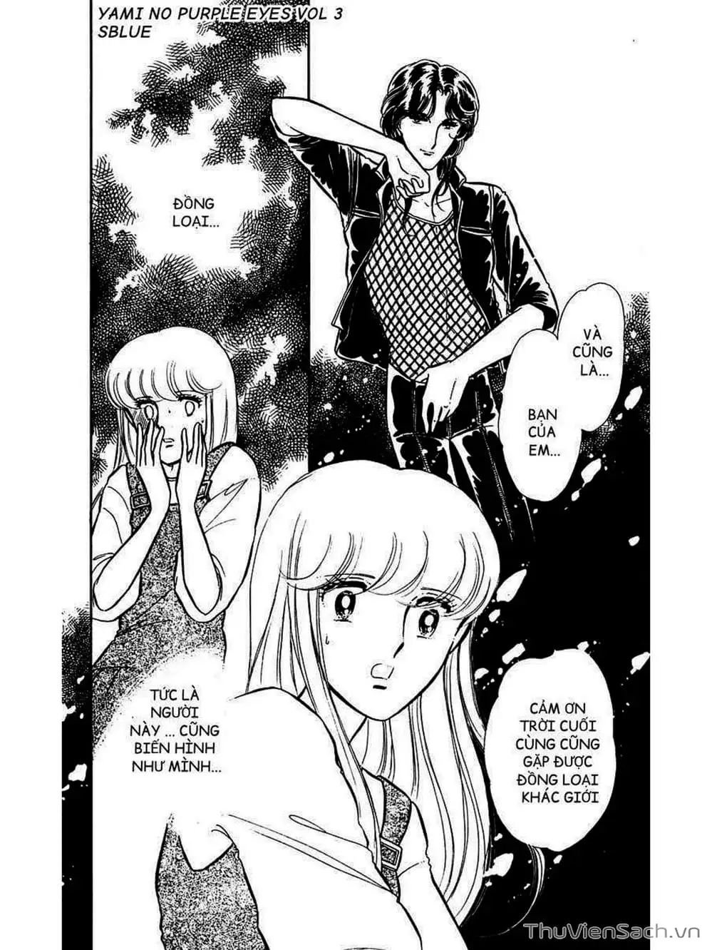 Truyện Tranh Cô Bé Huyền Bí - Yami No Purple Eyes trang 6