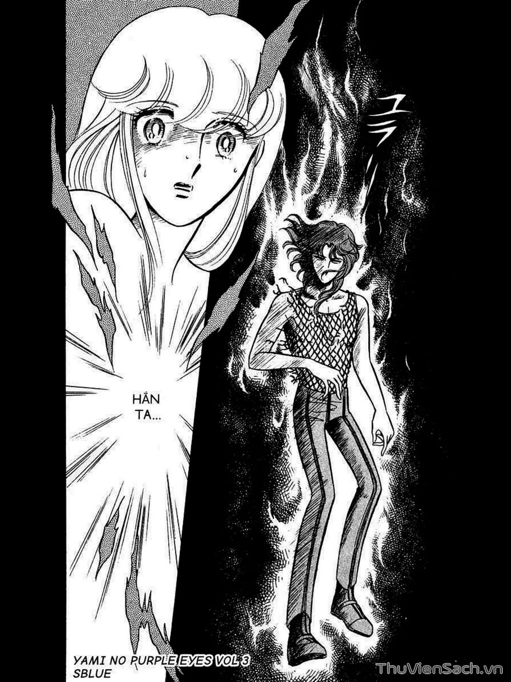 Truyện Tranh Cô Bé Huyền Bí - Yami No Purple Eyes trang 6