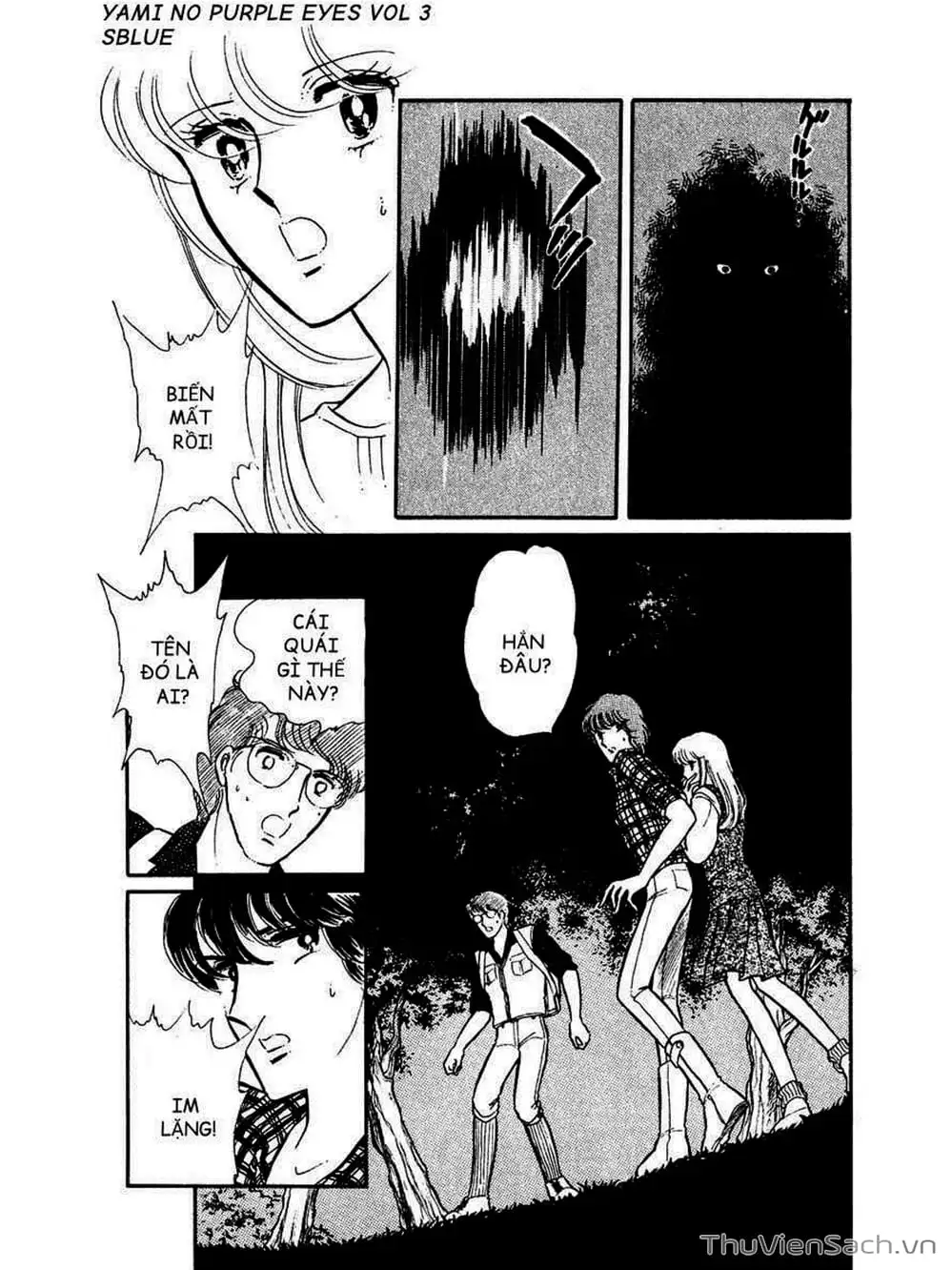 Truyện Tranh Cô Bé Huyền Bí - Yami No Purple Eyes trang 6