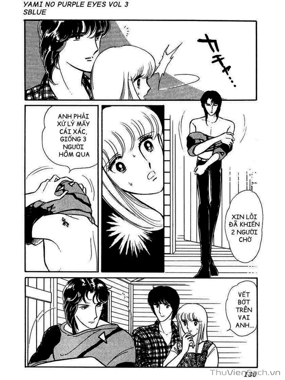 Truyện Tranh Cô Bé Huyền Bí - Yami No Purple Eyes trang 6