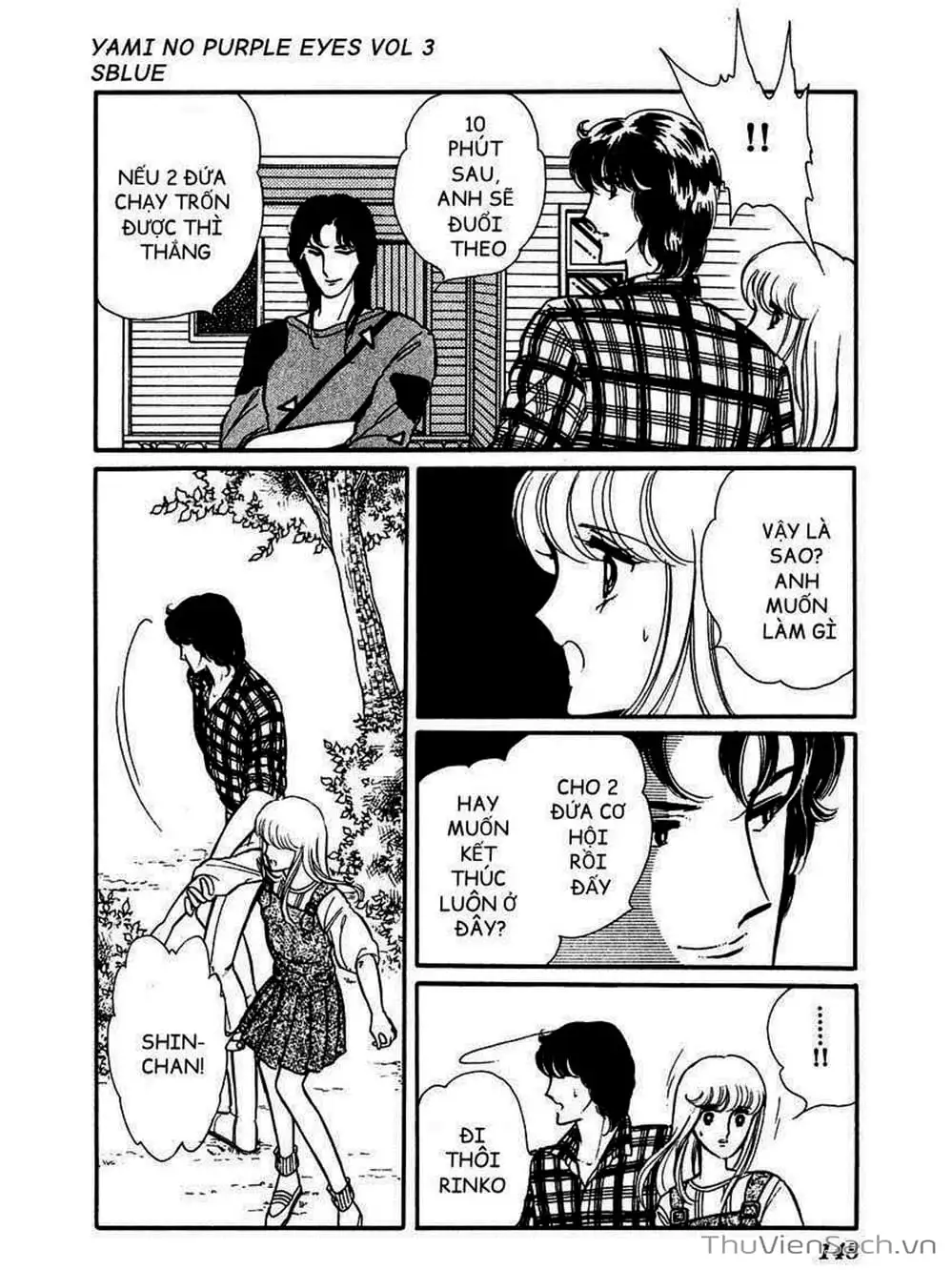 Truyện Tranh Cô Bé Huyền Bí - Yami No Purple Eyes trang 6