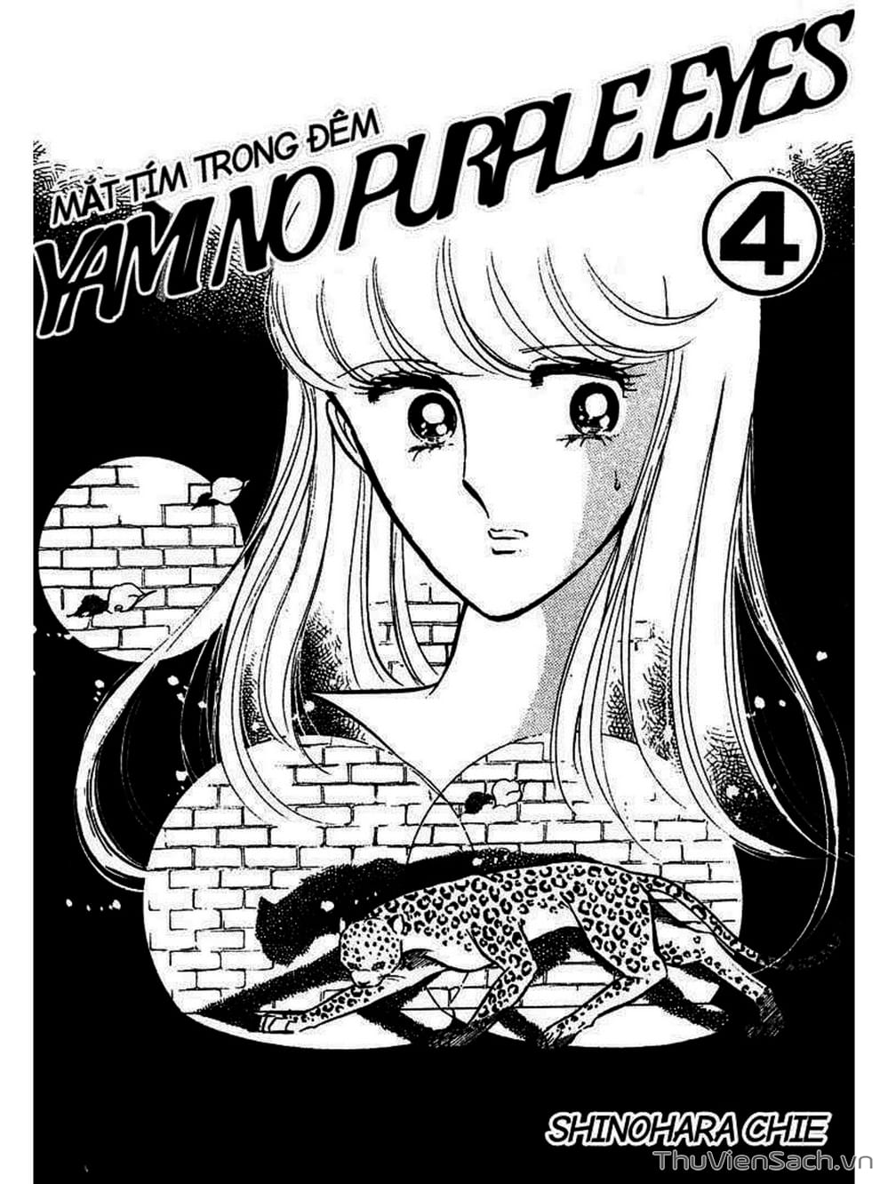 Truyện Tranh Cô Bé Huyền Bí - Yami No Purple Eyes trang 6