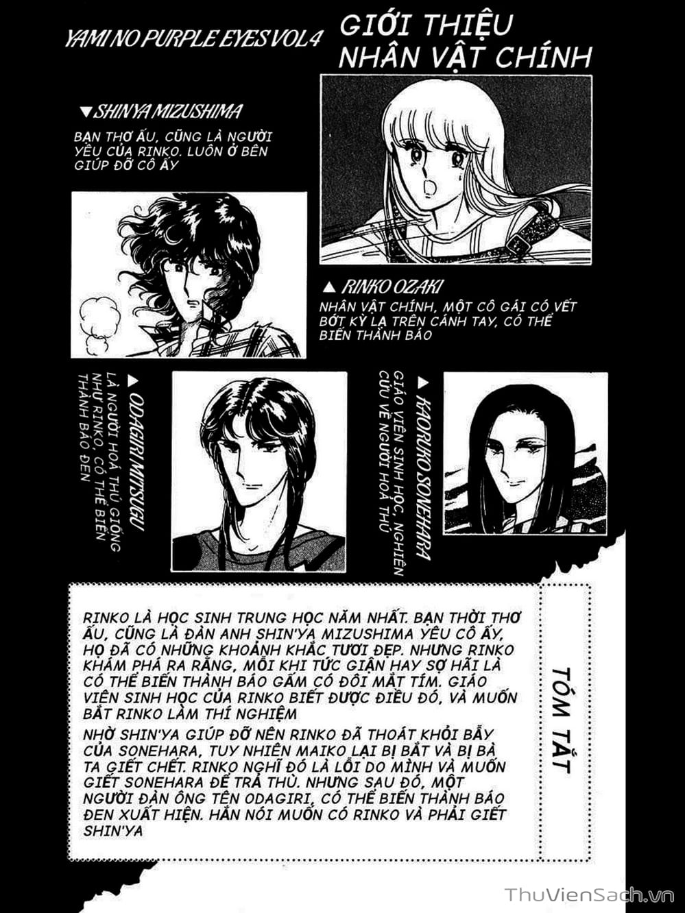 Truyện Tranh Cô Bé Huyền Bí - Yami No Purple Eyes trang 6