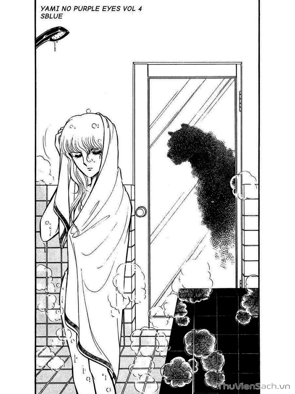 Truyện Tranh Cô Bé Huyền Bí - Yami No Purple Eyes trang 6