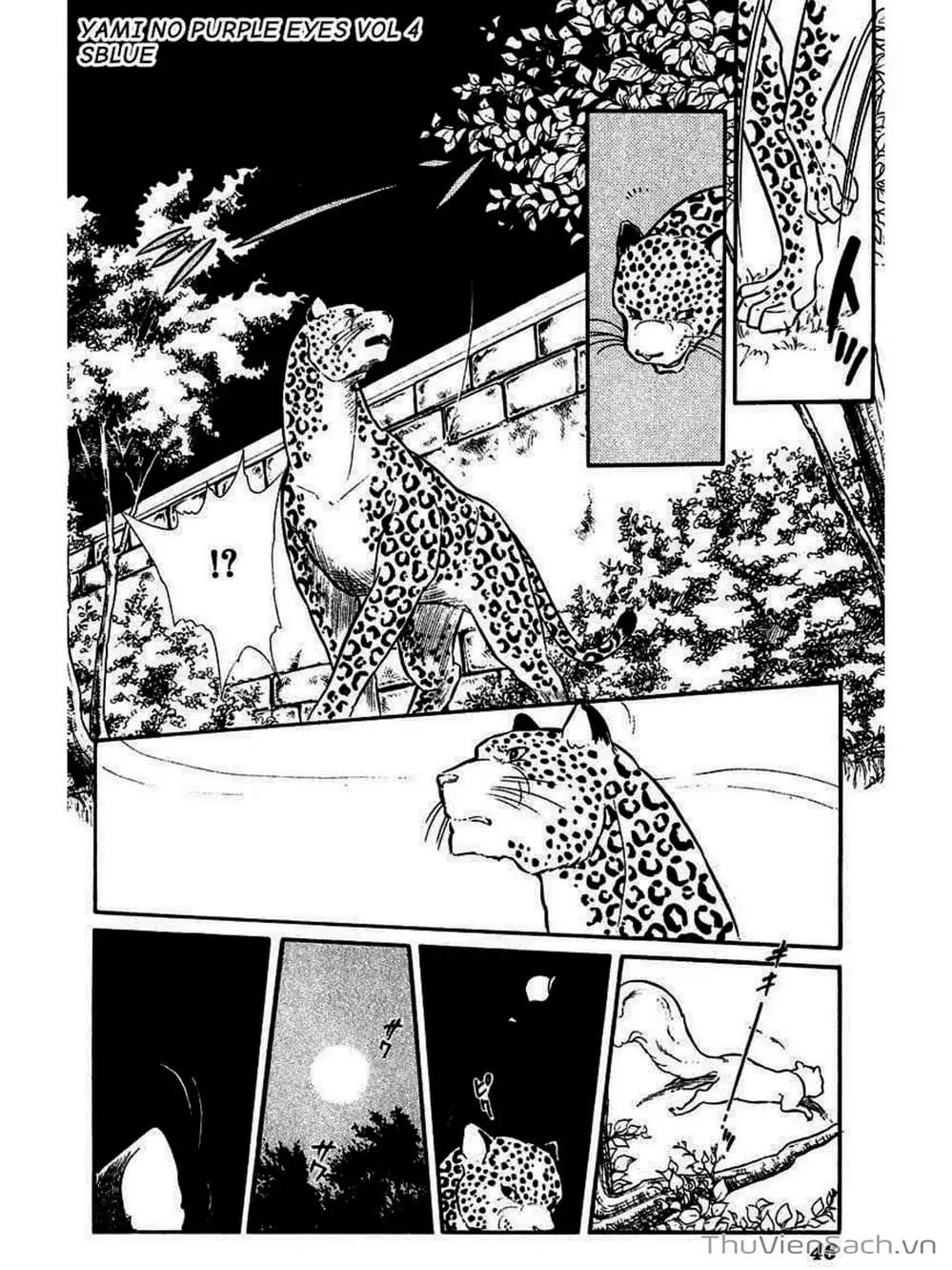 Truyện Tranh Cô Bé Huyền Bí - Yami No Purple Eyes trang 6