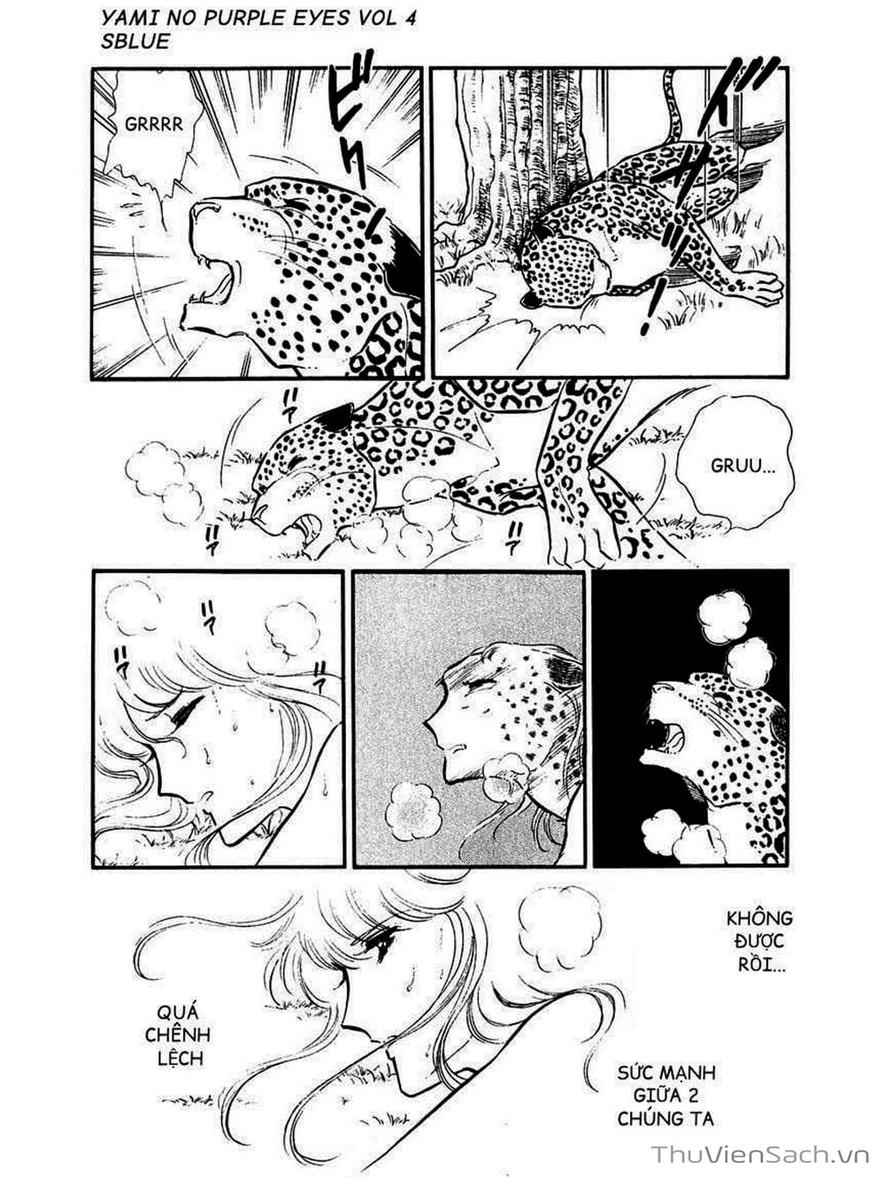 Truyện Tranh Cô Bé Huyền Bí - Yami No Purple Eyes trang 6