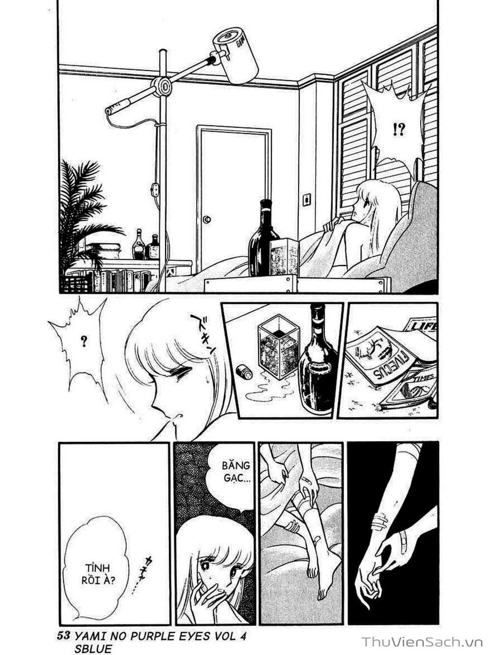 Truyện Tranh Cô Bé Huyền Bí - Yami No Purple Eyes trang 6