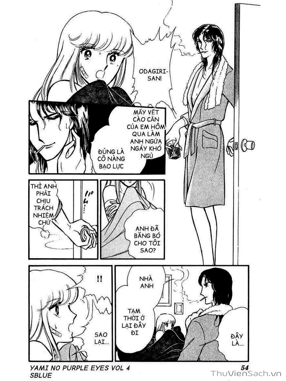 Truyện Tranh Cô Bé Huyền Bí - Yami No Purple Eyes trang 6