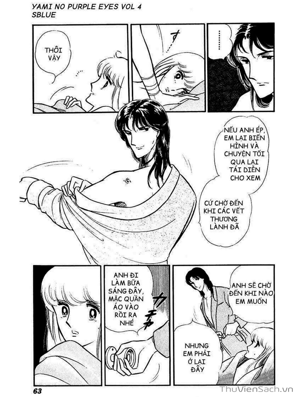 Truyện Tranh Cô Bé Huyền Bí - Yami No Purple Eyes trang 6