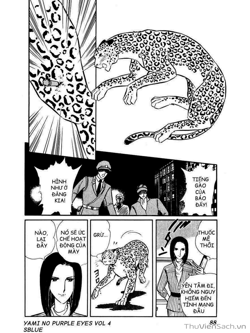 Truyện Tranh Cô Bé Huyền Bí - Yami No Purple Eyes trang 6