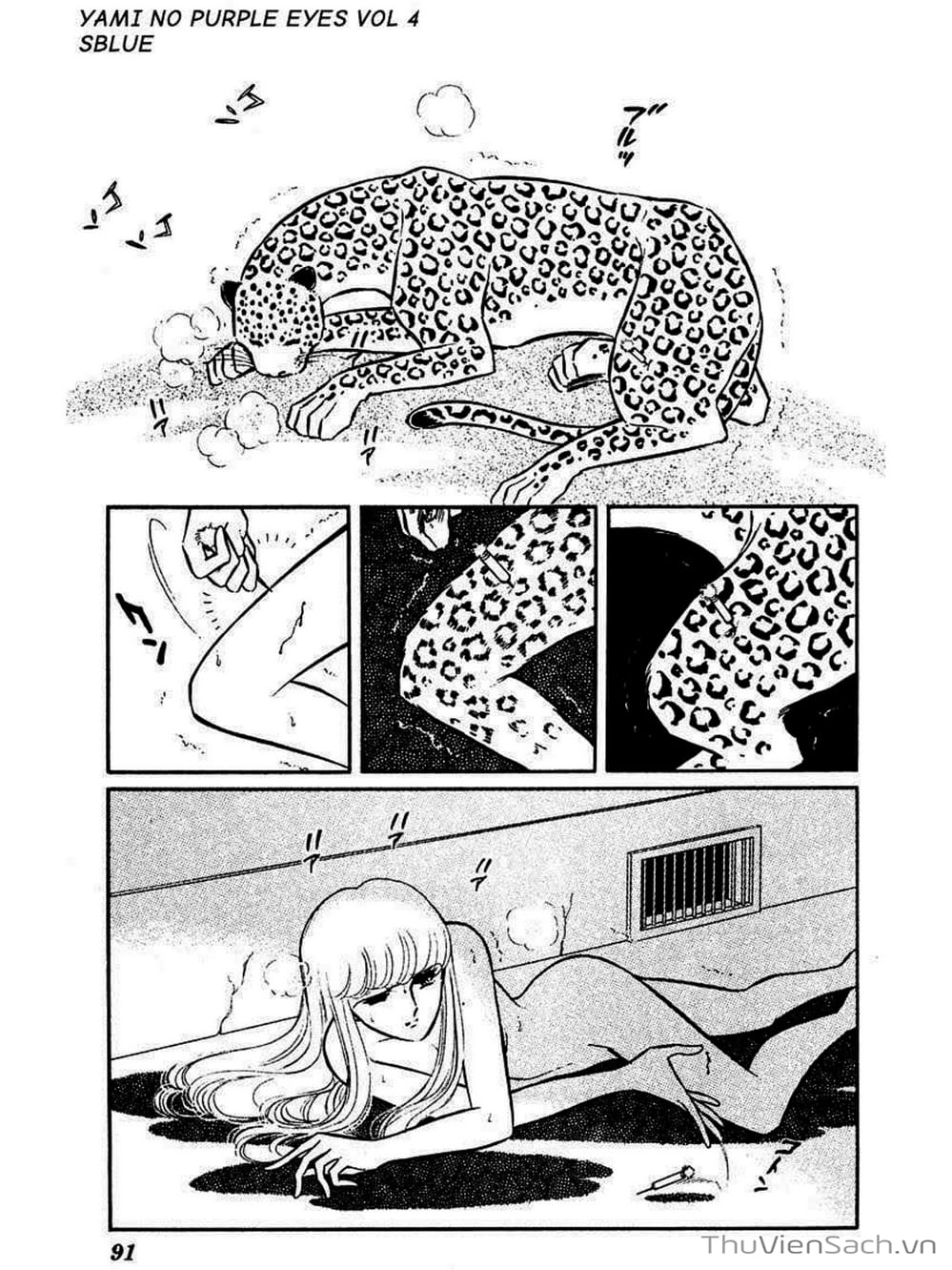 Truyện Tranh Cô Bé Huyền Bí - Yami No Purple Eyes trang 6