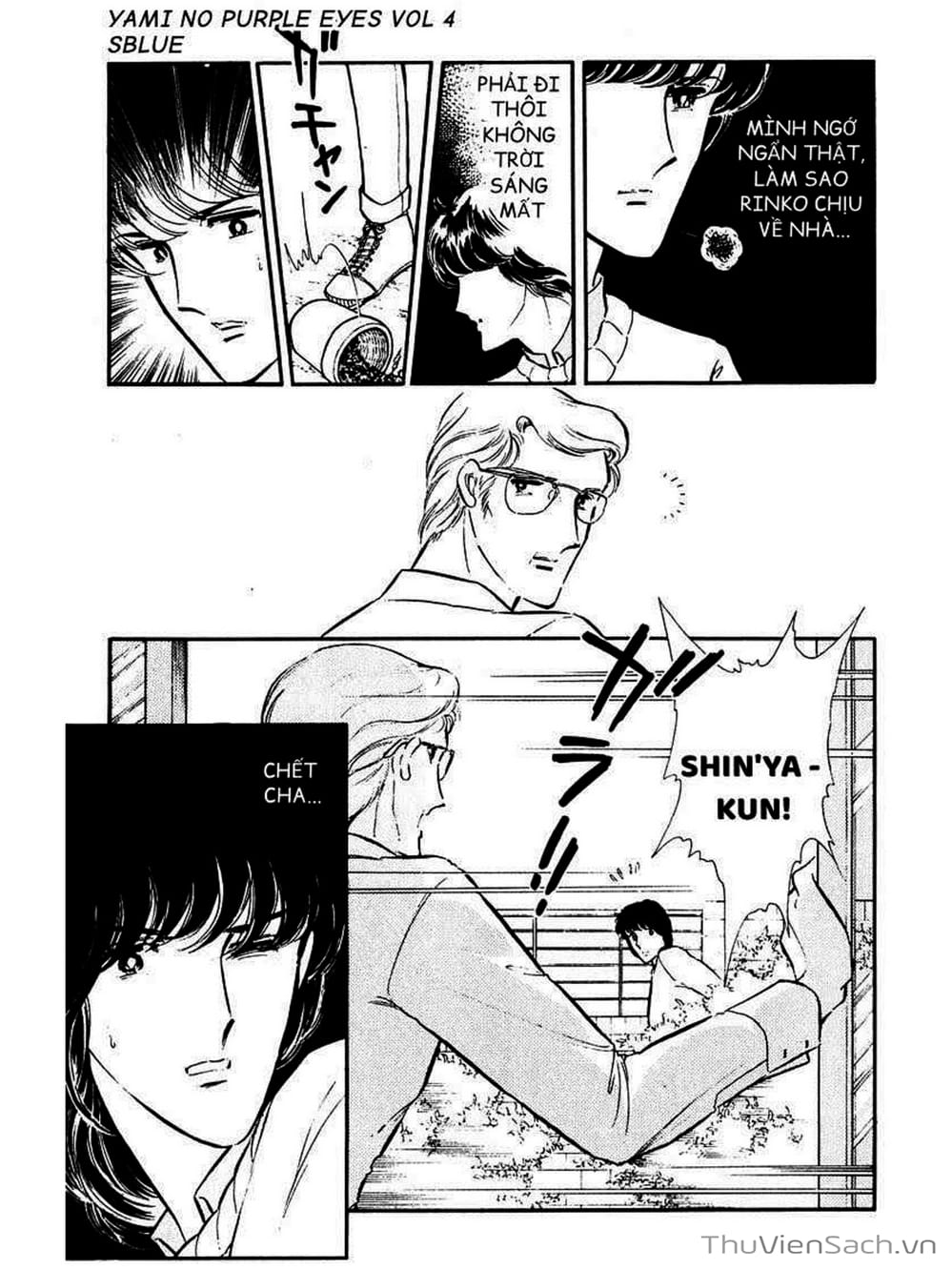 Truyện Tranh Cô Bé Huyền Bí - Yami No Purple Eyes trang 6