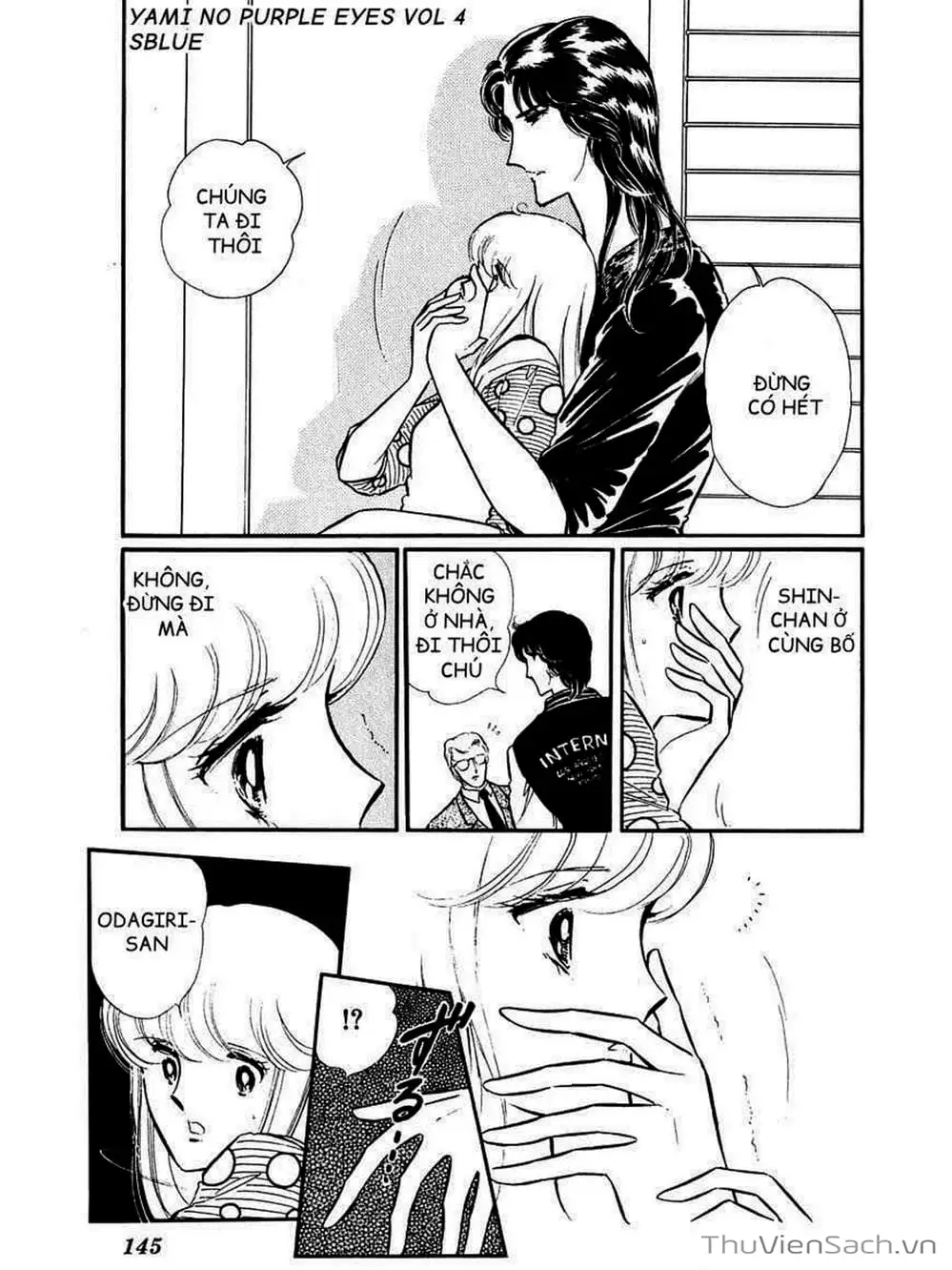 Truyện Tranh Cô Bé Huyền Bí - Yami No Purple Eyes trang 6