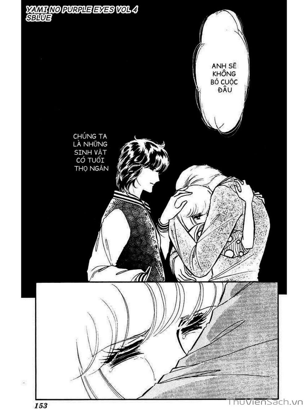 Truyện Tranh Cô Bé Huyền Bí - Yami No Purple Eyes trang 6