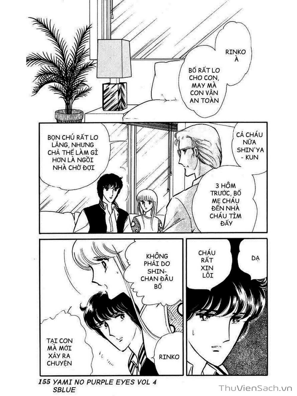 Truyện Tranh Cô Bé Huyền Bí - Yami No Purple Eyes trang 6