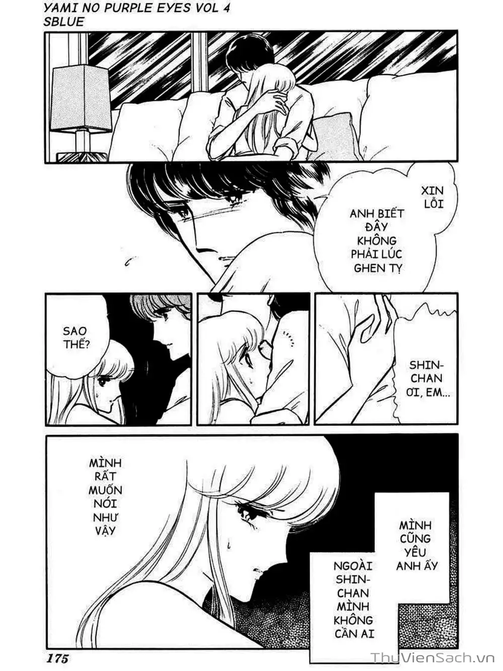 Truyện Tranh Cô Bé Huyền Bí - Yami No Purple Eyes trang 6