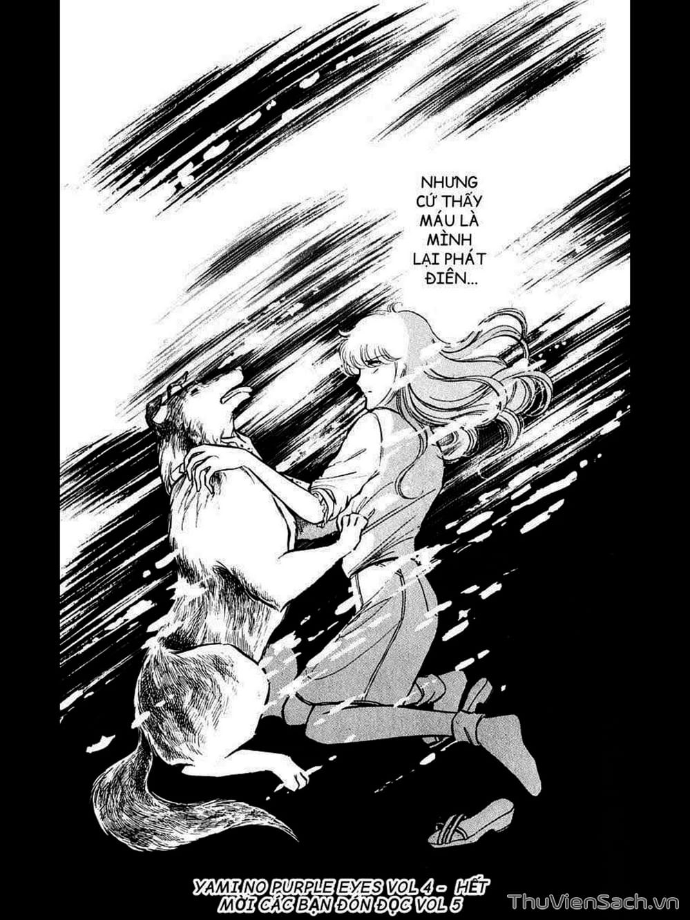Truyện Tranh Cô Bé Huyền Bí - Yami No Purple Eyes trang 6