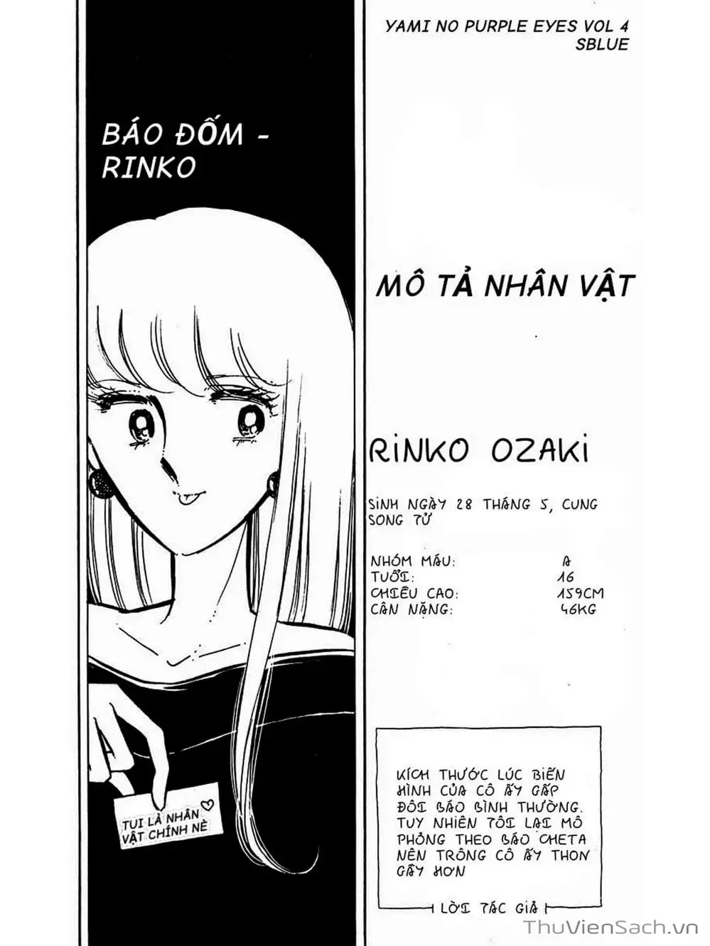 Truyện Tranh Cô Bé Huyền Bí - Yami No Purple Eyes trang 6