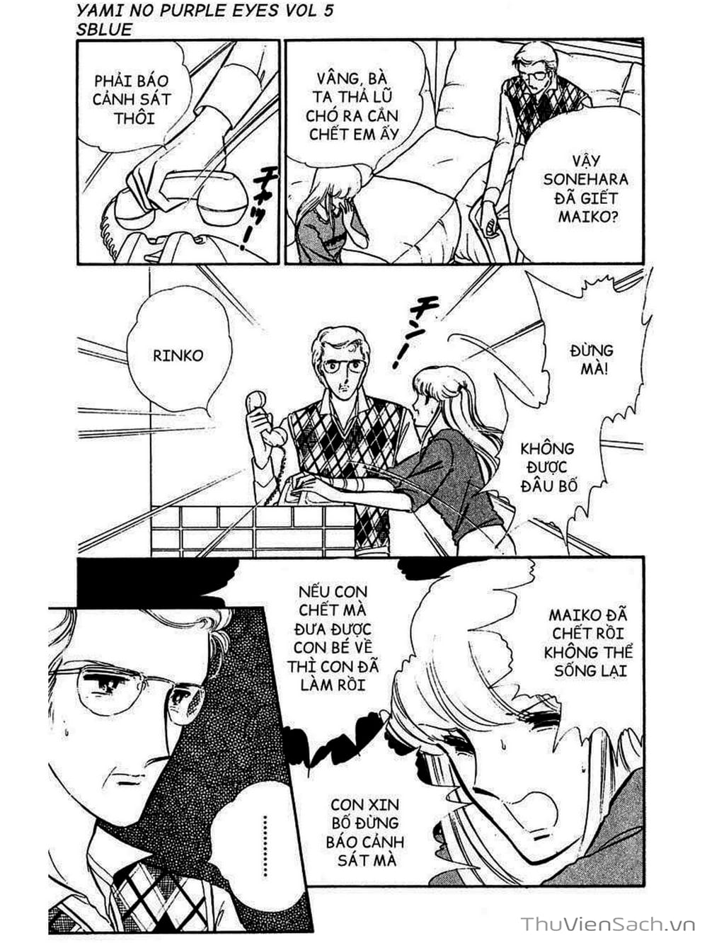 Truyện Tranh Cô Bé Huyền Bí - Yami No Purple Eyes trang 6