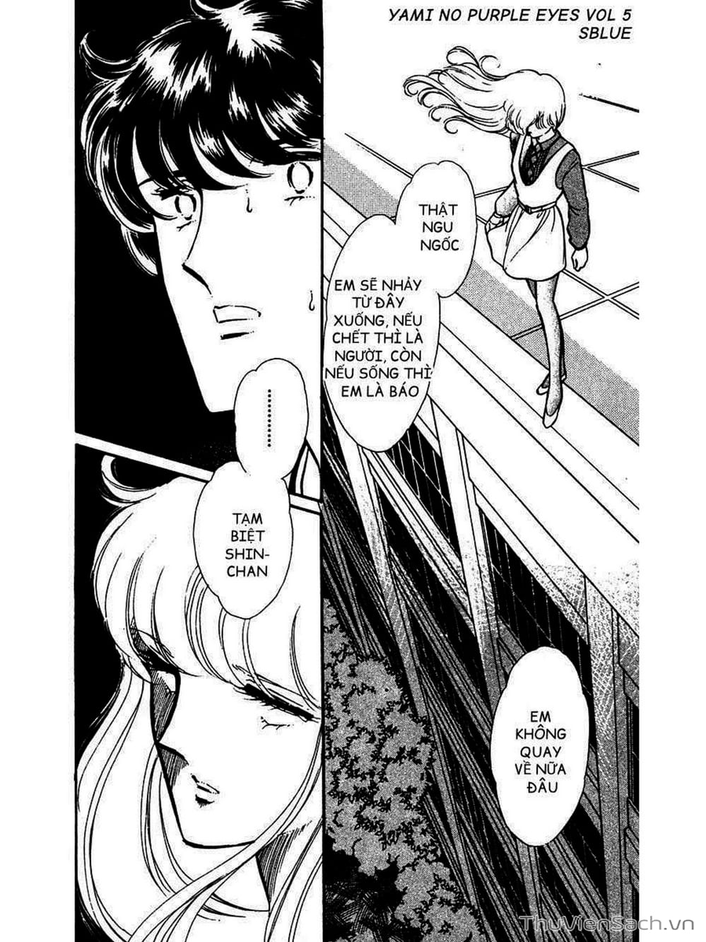 Truyện Tranh Cô Bé Huyền Bí - Yami No Purple Eyes trang 6